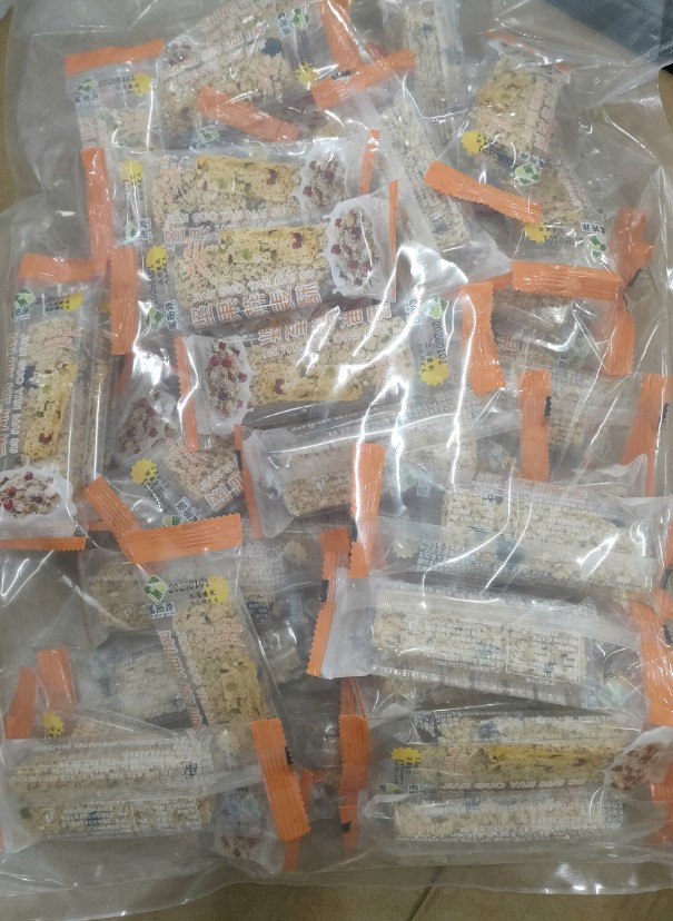 Bánh Giòn Yến Mạch Hạt Mi Shi Yuan 1kg